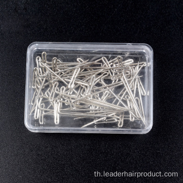 T รูปร่างวิกผม T-Pins เข็มสำหรับการทอวิกผม